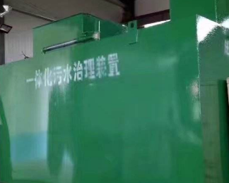 岚皋卫生间测漏水